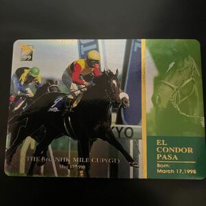  L Condor pasa- Thoroughbred Card 1999 year under half period . selection present ①