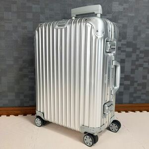 RIMOWA