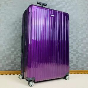 【廃盤】RIMOWA リモワ SALSA AIR サルサエアー 最大容量 105L 4輪 TSAロック ウルトラバイオレット 紫系 キャリーバッグ スーツケース