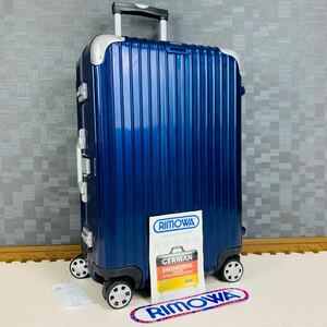 【廃盤】RIMOWA リモワ LIMBO リンボ 55L 4輪 マルチホイール TSAロック ミッドナイトブルー 青系 チェックインM ハイブリッド キャリー