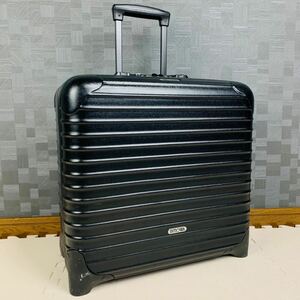 RIMOWA