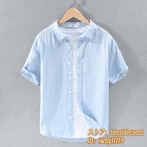 半袖シャツ■新品 メンズ ワイシャツ リネンシャツ 亜麻100% 夏 サマー 清涼感 心地良し 麻シャツ 無地 カジュアル 六色選択 ブルー XL