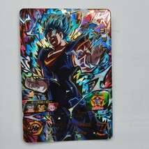 スーパードラゴンボールヒーローズMM4-062URベジット　未使用品 環境カード_画像1