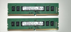 SK hynix DDR4メモリ16GB(8GB×2) デスクトップ用メモリ PC4-2133 