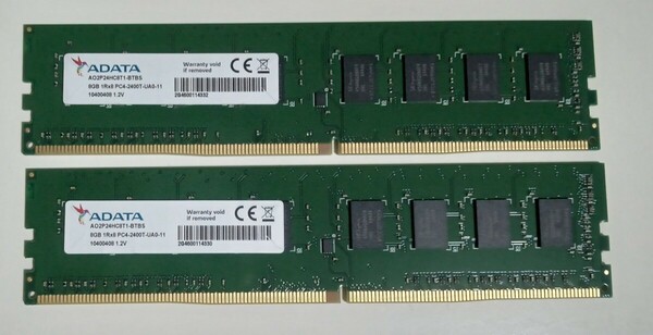 ADATA DDR4 16GB(8GB×2) デスクトップ用メモリ PC4-2400T 