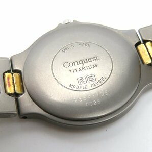1円◆稼働◆ ロンジン グレー クオーツ ユニセックス 腕時計 M40501の画像5