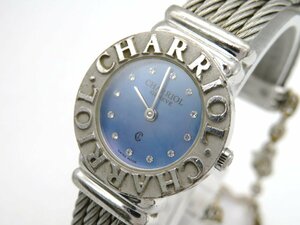1円■ジャンク■ シャリオール シェルブルー クオーツ レディース 腕時計 M43301