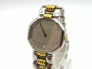 1 иен # Junk # Dior серый кварц женские наручные часы N10903