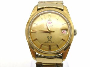 1 jpy * operation *lado- Golden hose Gold self-winding watch men's wristwatch N24406