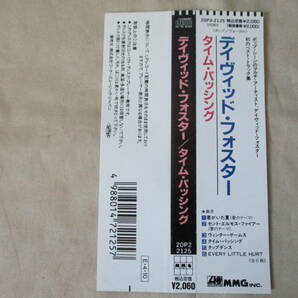 DAVID FOSTER Time Passing ’89 日本のみ発売 松田聖子とのデュエット等６曲入りミニ・ベスト・アルバムの画像4