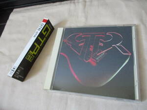 GTR S.T. ‘86 国内箱帯付初回盤 32DP 414 Steve Howe& Steve Hackettのバンド