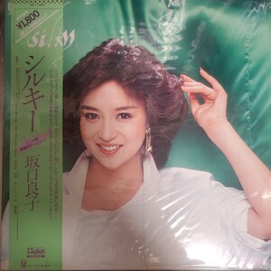 坂口良子 LP