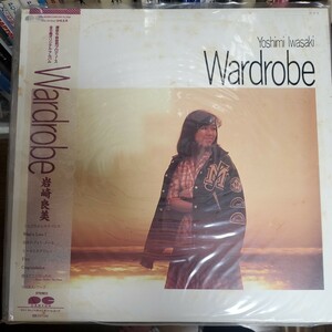 LP/岩崎良美「Wardrobe (1984年：C25A-0360　康珍化・林哲司プロデュース)」帯付き