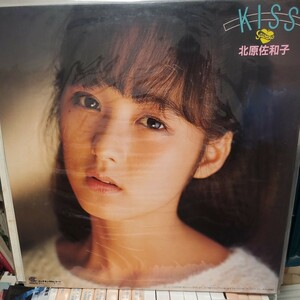 北原佐和子 LP KISS 帯付き