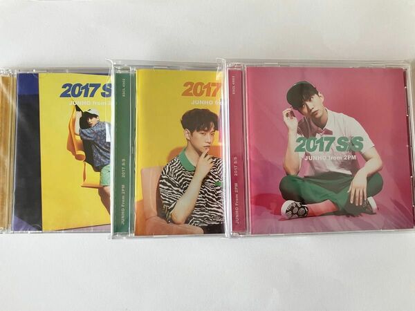 ジュノ 2PM 2017S/S CD 3枚セット