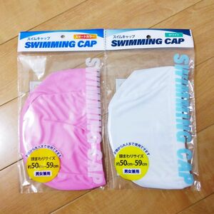 水泳帽 白 ピンク スイムキャップ プール 大人 子供 スイミングキャップ 水泳 水着 