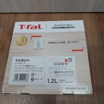 【未使用】 電気ケトル T-faL KO4901JP ジャスティン プラス ホワイト 1.2L ティファール (6441)_画像5