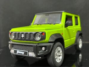 ススキ シムニー ミニカー グリーン 1/18 H176