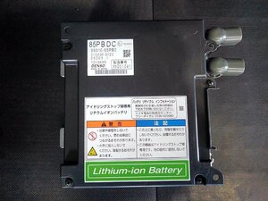 [ утиль ] Wagon R MH95S lithium ион аккумулятор 96510-85PB0 210500-0120 DENSO не тест 