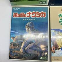 希少DVD4タイトルまとめセット!! 天空の城ラピュタ 風の谷のナウシカ もののけ姫 ハウルの動く城 スタジオジブリ 宮崎駿 特典ディスクのみ_画像5