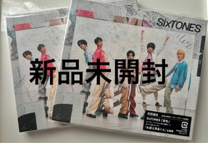 SixTONES 音色 初回盤B CD DVD 新品未開封 セット