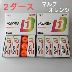 2024年　本間ゴルフ　HONMA new D1 ゴルフボール　マルチオレンジ　2ダース　