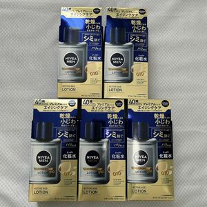 ニベアメン アクティブエイジローション 110ml×5本