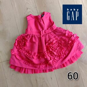 BabyGAP ベビーギャップ ワンピース 衣装 女の子 60 ドレス 春夏 スカート フォーマル 結婚式 赤ちゃん