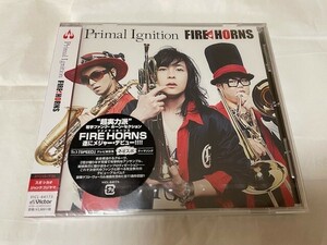 ★☆★【スガシカオ・ジャンクフジヤマ 廃盤レアCD帯付き】FIRE HORNS 『Primal Ignition プライマルイグニッション』新品未開封★☆★