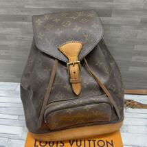 ■1円スタート■LOUIS VUITTON ルイヴィトン モンスリMM モノグラム バックパック リュックサック ヌメ革 M51136　レディース　本革_画像1