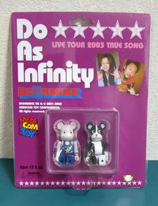 ベアブリック Do As InFinity