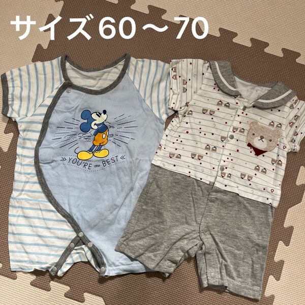 カバーオール 60〜70 半袖 ロンパース