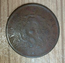 色んな国の古いコイン/硬貨_画像8