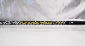 中古美品★マミヤ ATTAS MB-FW (65S)★5w用シャフト/1063mm/41.85in★PINGスリーブ付き