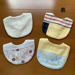 ハンドメイド　スタイ4枚