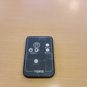 HORIE ホリエ R-003E 窓用 ウインドエアコン リモコン