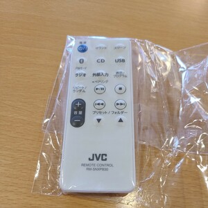 送料230 JVC リモコン オーディオ RM-SNXPB30