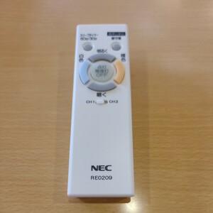 NEC 照明用リモコン RE0209 　　シーリングライト
