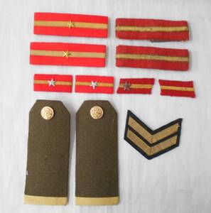 １円～☆日本軍 陸軍 伍長 階級章 肩衝 少尉 等 おまとめ 詳細不明 中古品 美品あり☆