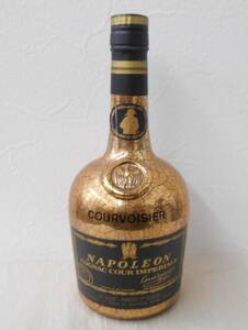 １円～☆古酒 COURVOISIER クルボアジェ NAPOLEON ナポレオン クールインペリアル コニャック 箱ナシ 未開栓☆