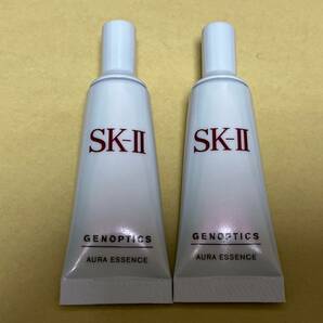 即決新品送料無料★SK2 SK-II ジェノプティクス オーラ エッセンス 薬用美白美容液 20mL(10mL×2個) 国内正規品 サンプル