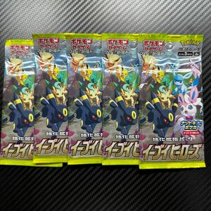 ポケモンカード 新品未開封パック　イーブイヒーローズ　5パック