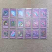 遊戯王 初期　2期　コレクション　　　　　　　　　　　　　　スターチップカード　希少　_画像8
