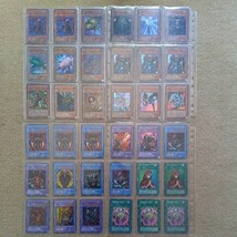 遊戯王 初期　2期　コレクション　　　　　　　　　　　　　　スターチップカード　希少　_画像4