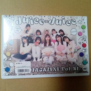 Juice=Juice DVD MAGAZINE Vol.41 マガジン