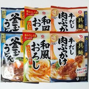 キッコーマン 具麺 6袋