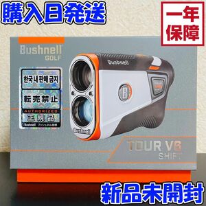 【新品】 ブッシュネルゴルフ ピンシーカーツアー V6 シフトジョルト ゴルフ用レーザー距離計 BushnellGOLF 2023