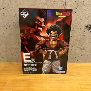 一番くじ　ドラゴンボール　未来への決闘　E賞　ミスターサタン　フィギュア　新品未開封