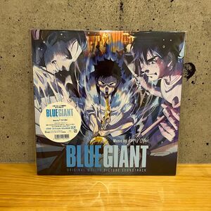 BLUE GIANT オリジナル・サウンドトラック 限定盤 上原ひろみ レコード 新品未開封