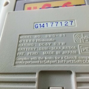  Nintendo 任天堂 GB GAMEBOY  初代ゲームボーイ 本体 DMG-01  ソフト 魔界塔士 sa・ga 付き レトロゲーム  ニンテンドー  動作品の画像10
